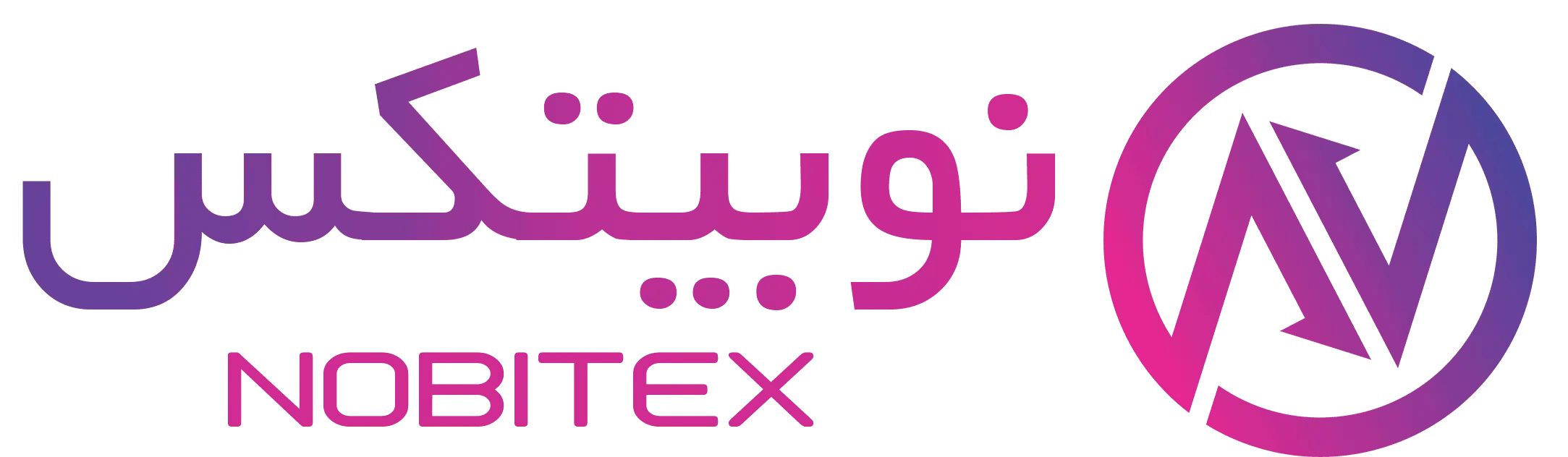 nobitex logo 1 پلتفرم های معاملاتی