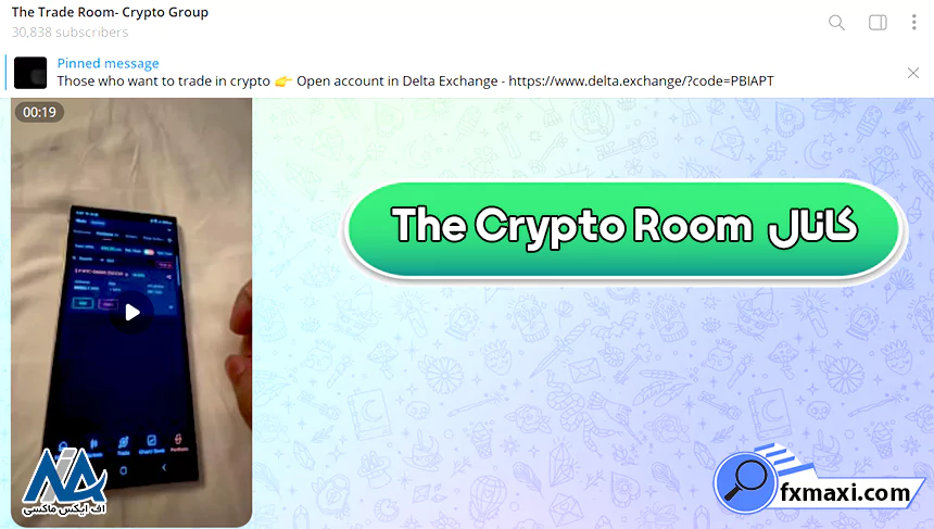 کانال The Crypto Room