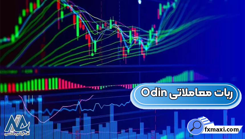 ربات لایت فایننسبررسی ربات های جایگزین بروکر لایت فایننس مقایسه ربات لایت فایننس