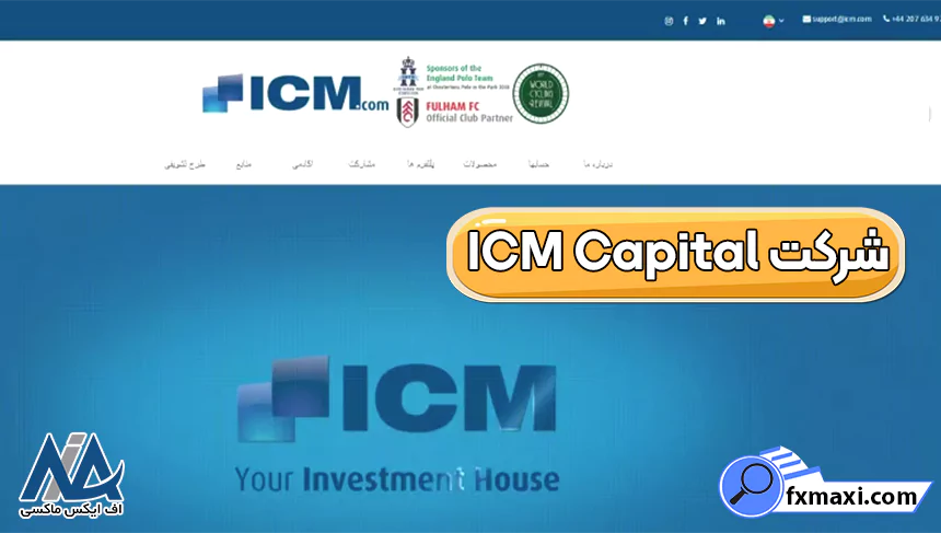 پراپ بینگ ایکسپراپ تریدینگ بینگ ایکس پراپ تریدینگ