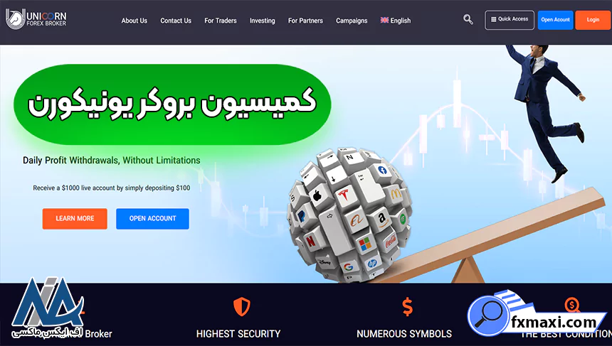 انواع کمیسیون UNFXB، کمیسیون بروکر یونیکورن، محاسبه کمیسیون بروکر یونیکورن
