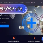  بررسی پراپ بروکر یونیکورن 🎯نحوه دریافت پراپ بروکر یونیکورن در 2025