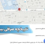 بررسی تاریخچه صرافی بیت برگ 🟡نقد مجوز و رگولاتوری های صرافی Bitbarg