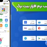 نصب نرم افزار بیت برگ برای ویندوز 📥دانلود برنامه بیت برگ با لینک مستقیم 2025